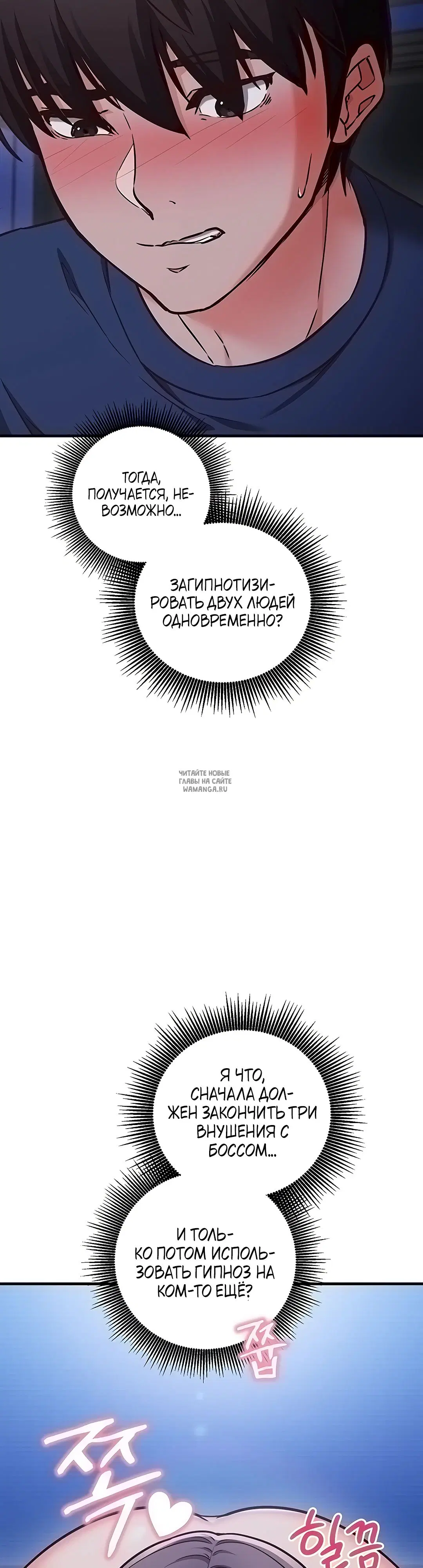 Page 19.000