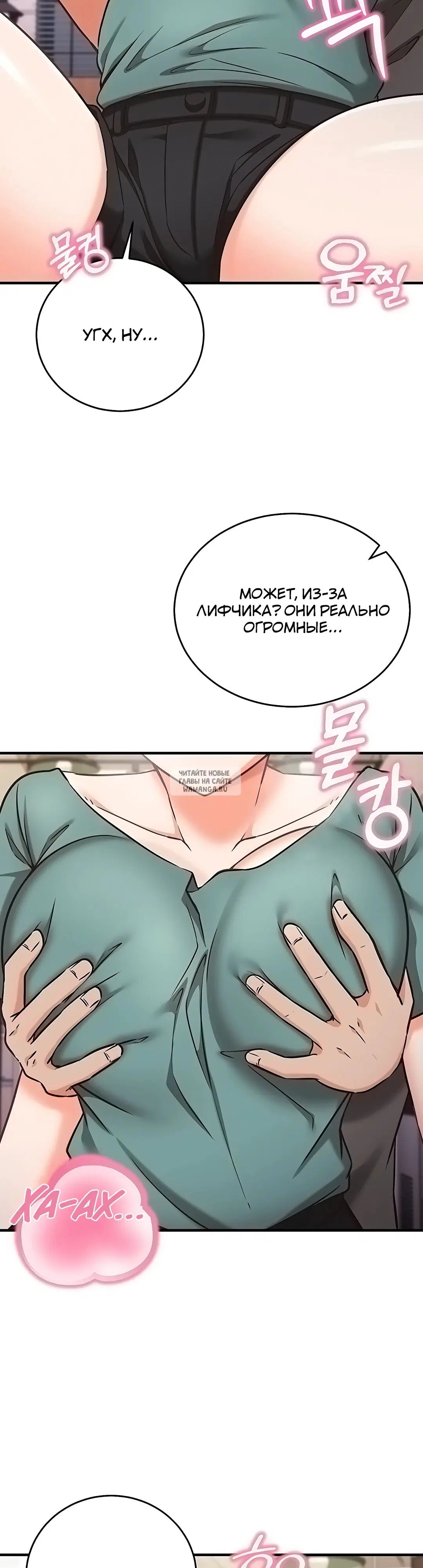 Page 13.000