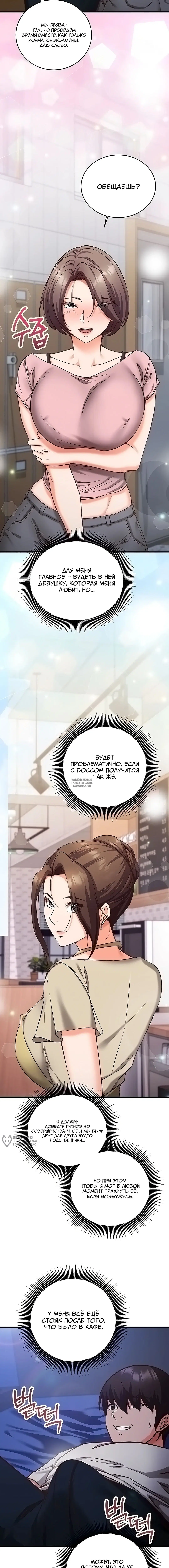 Page 13.000
