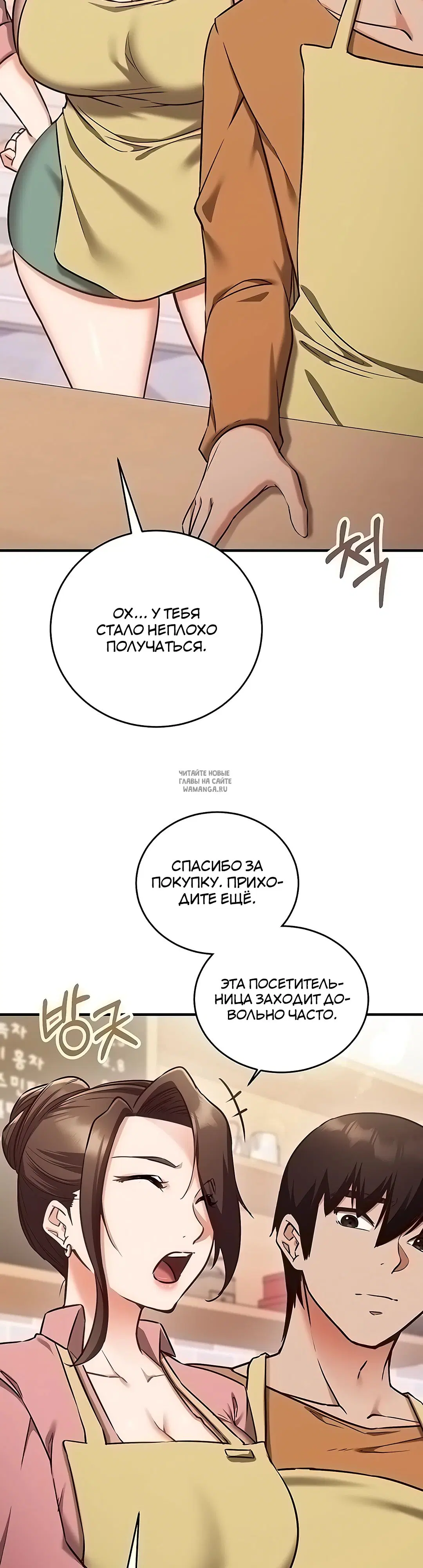 Page 24.000