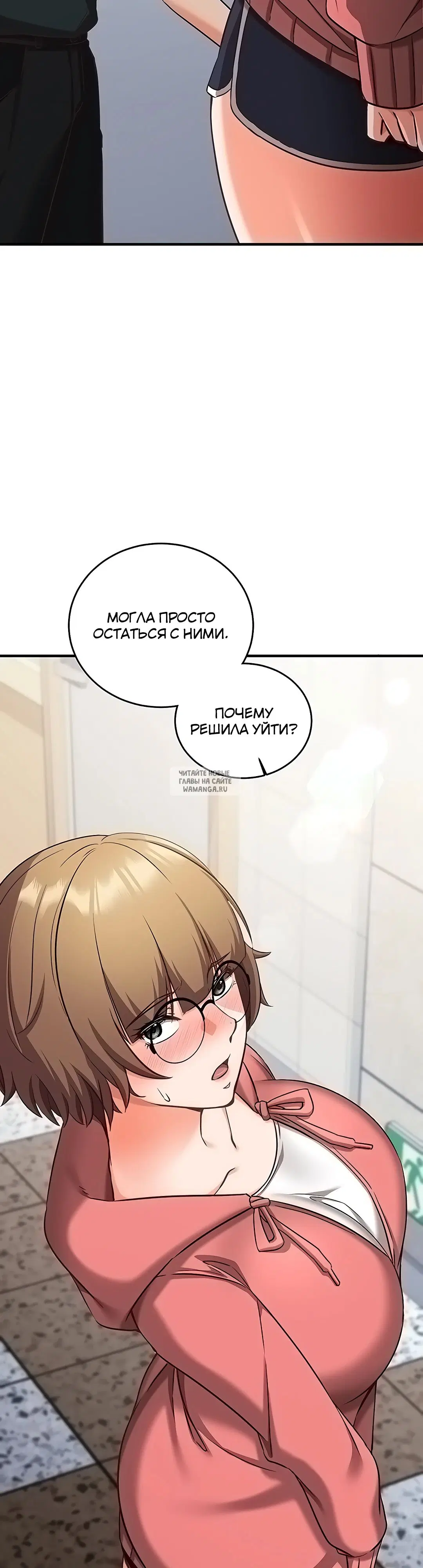 Page 24.000