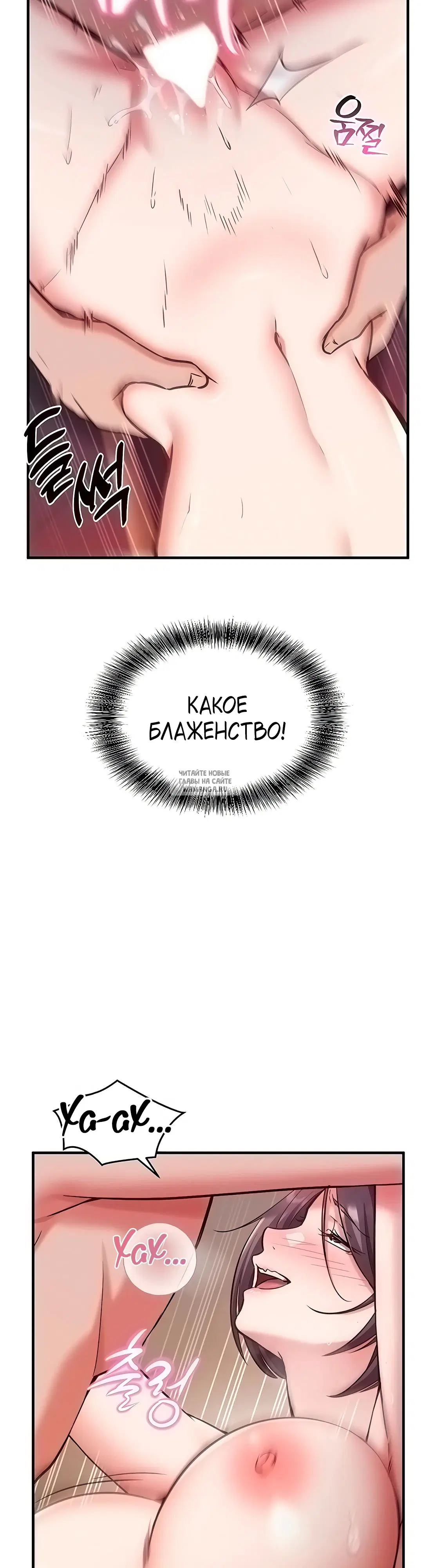 Page 24.000