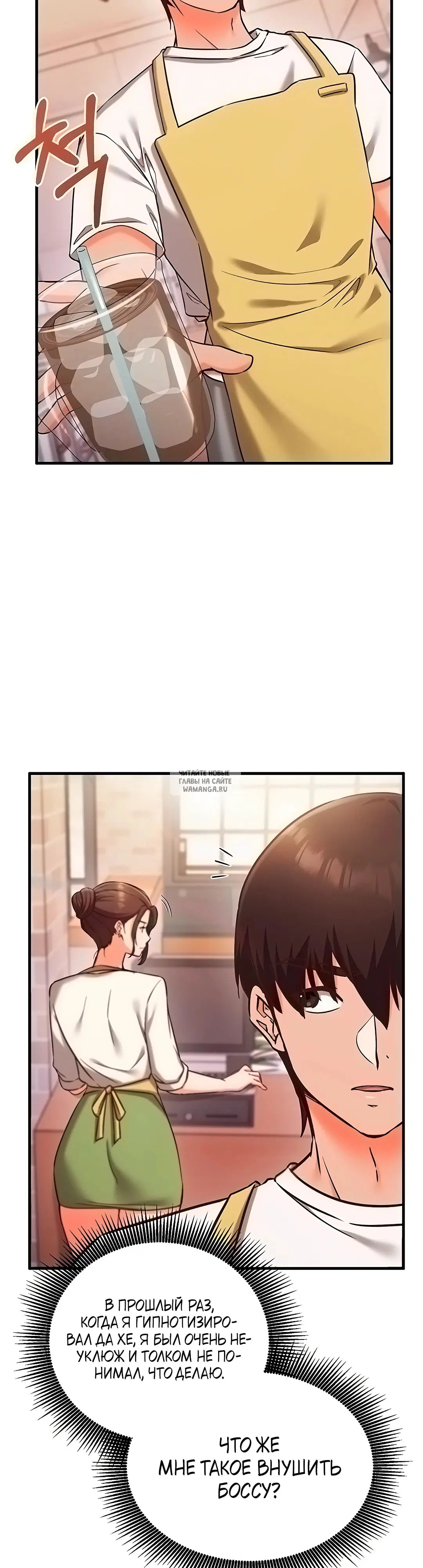 Page 24.000