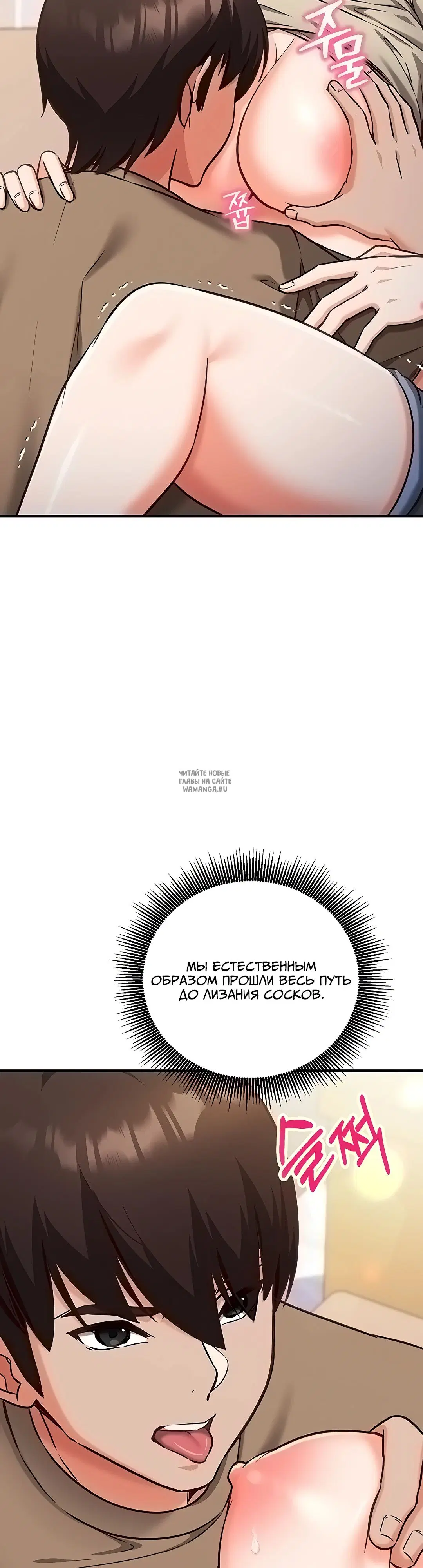 Page 25.000
