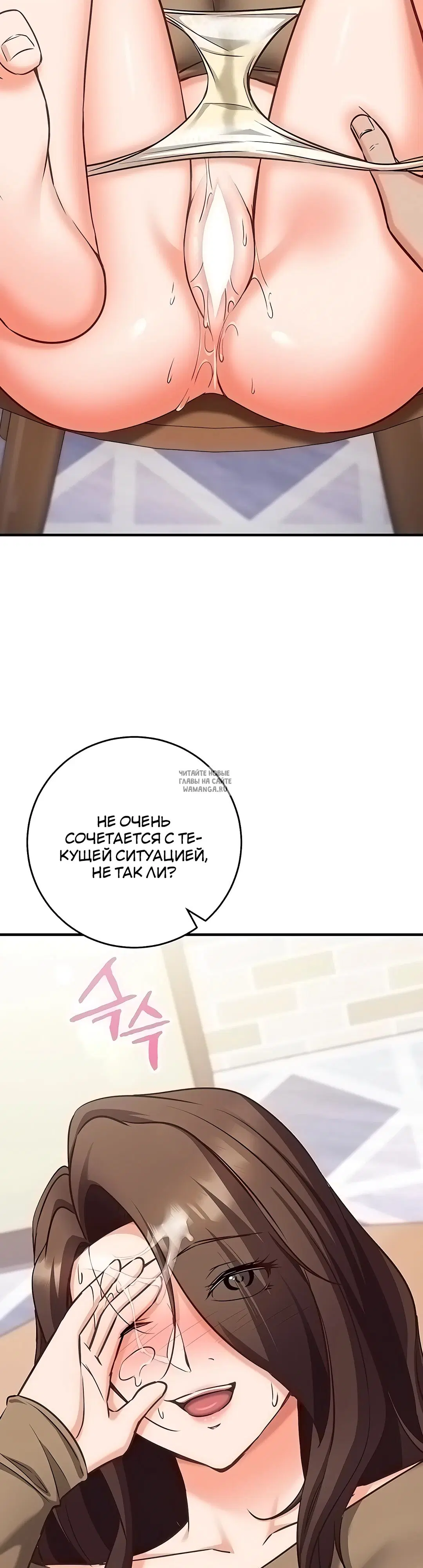 Page 25.000