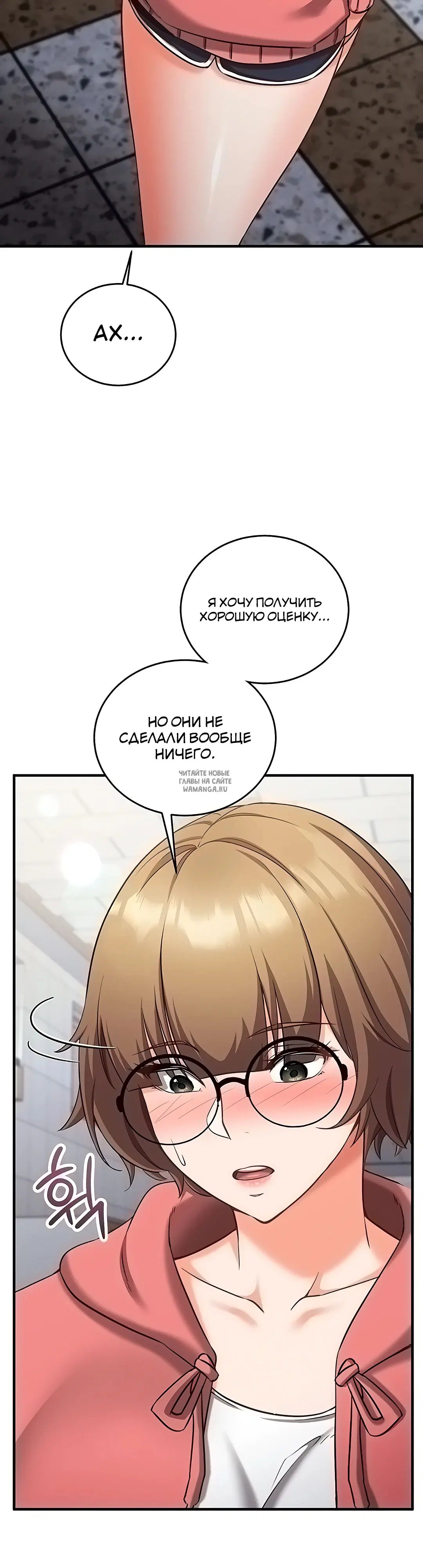 Page 25.000