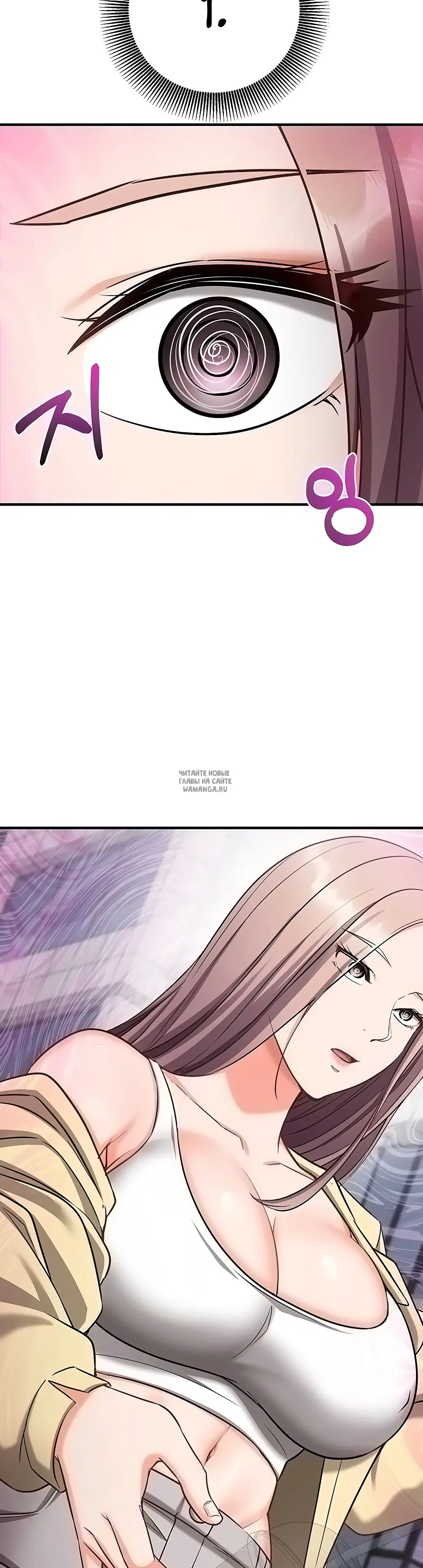 Page 25.000