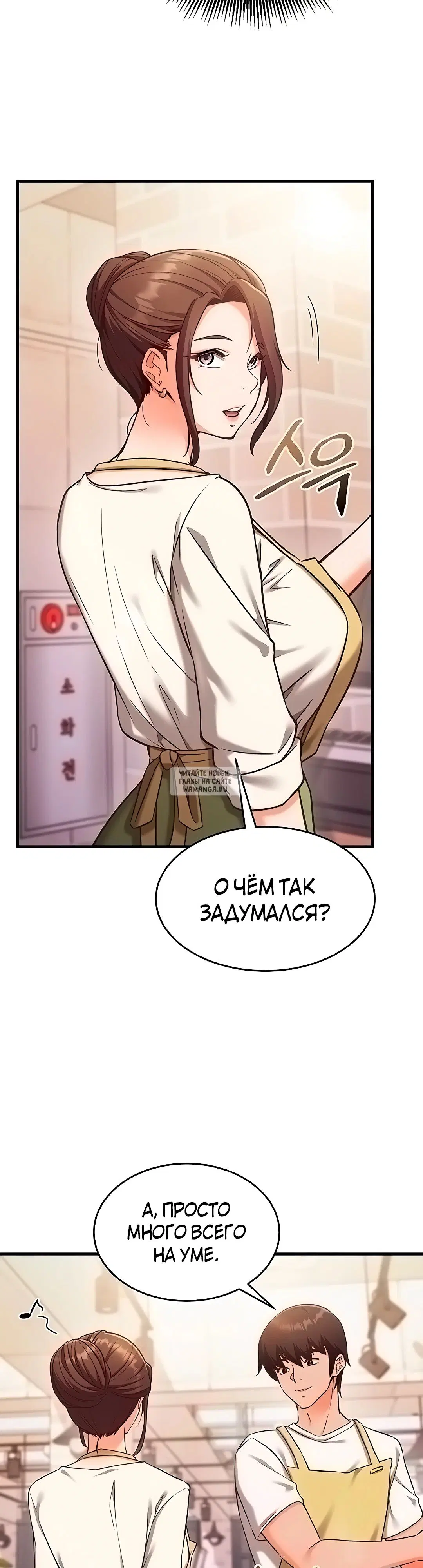 Page 25.000