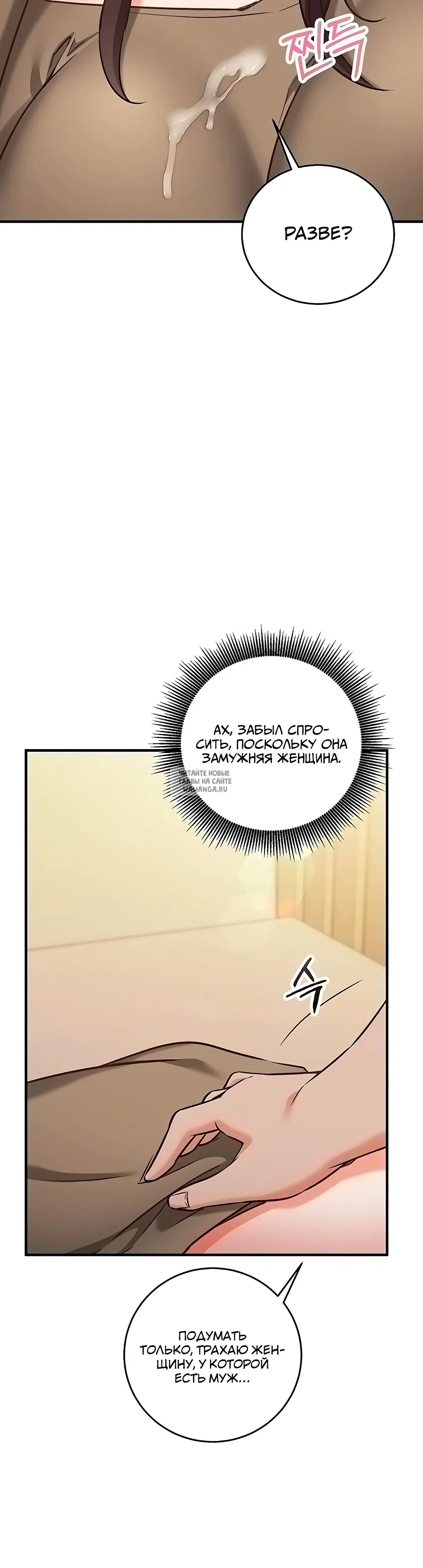 Page 26.000