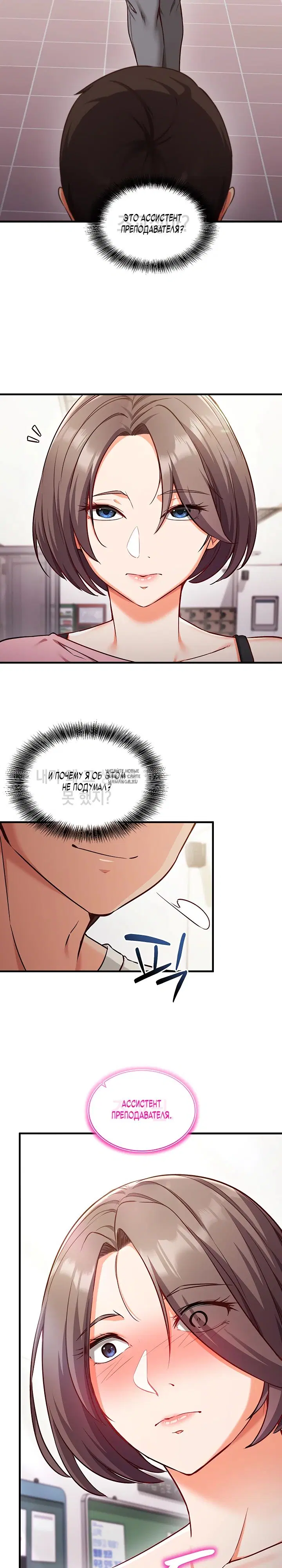 Page 26.000