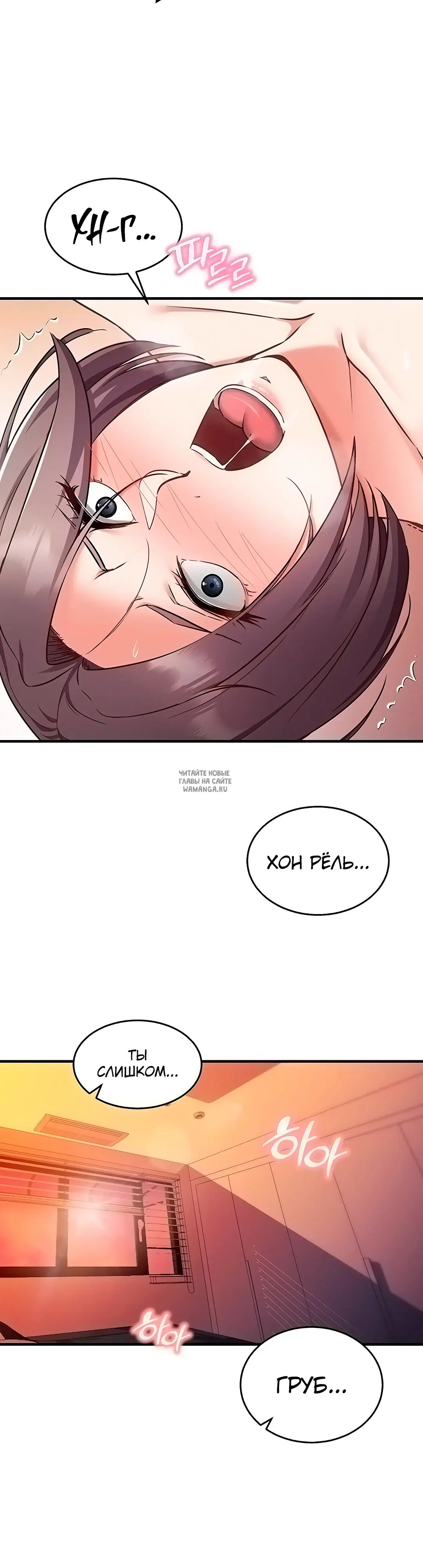 Page 26.000
