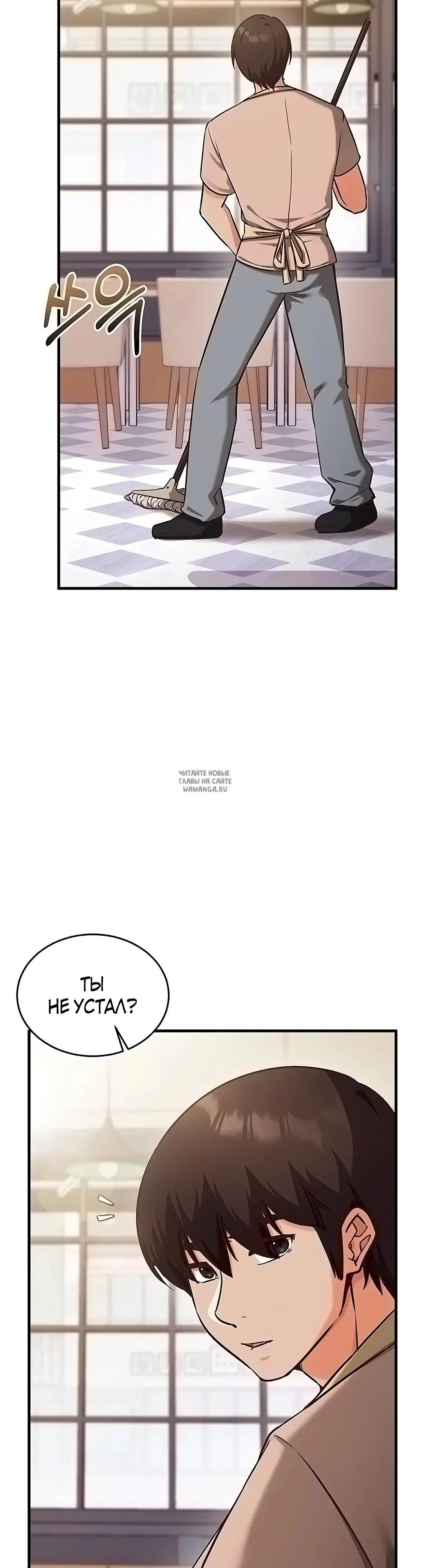 Page 26.000