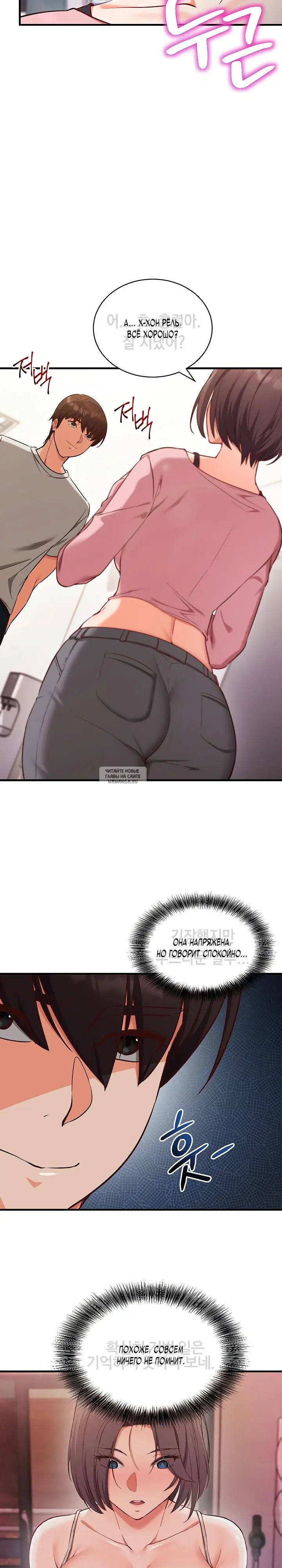 Page 27.000