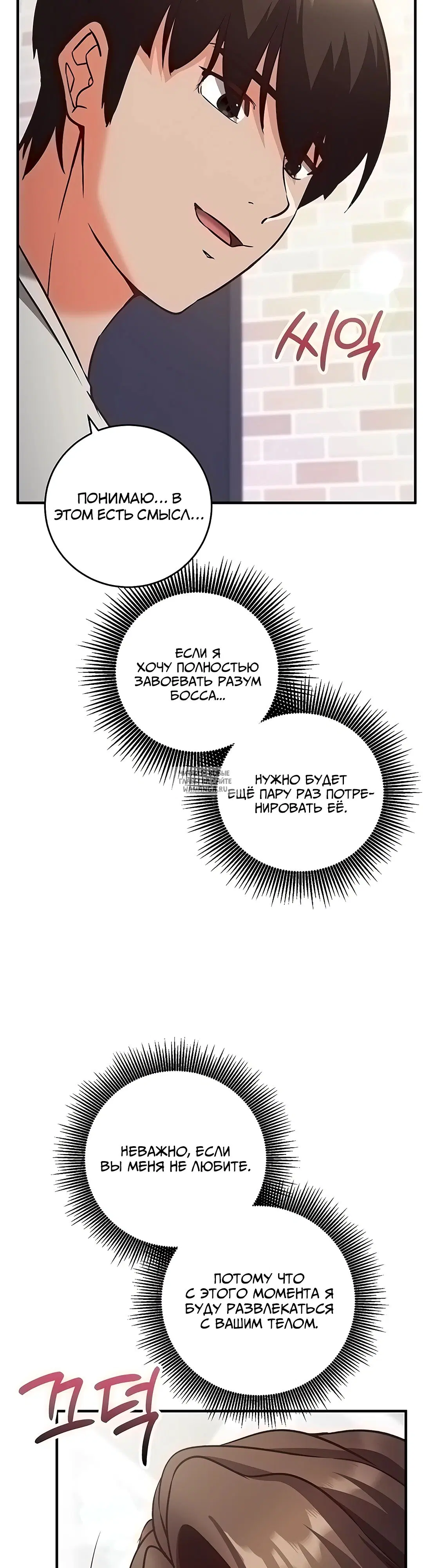 Page 28.000