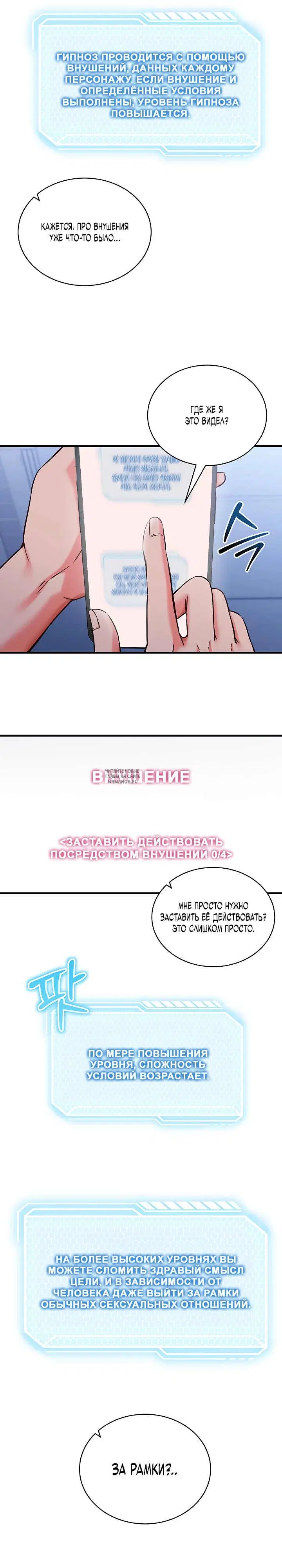 Page 28.000