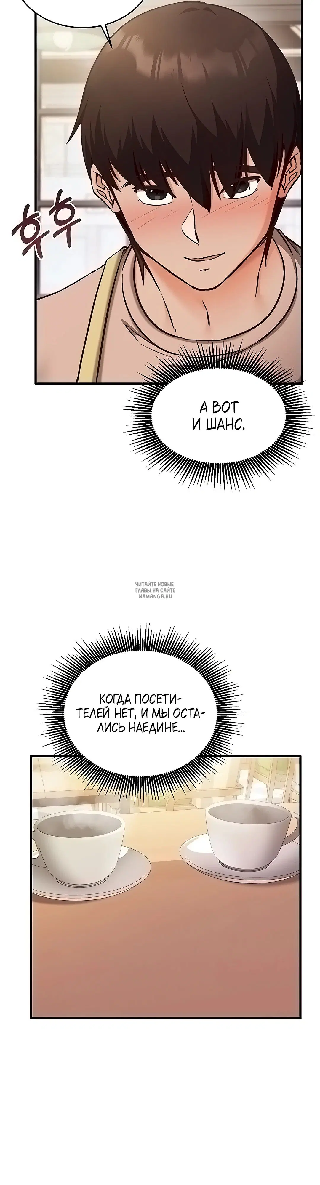 Page 28.000