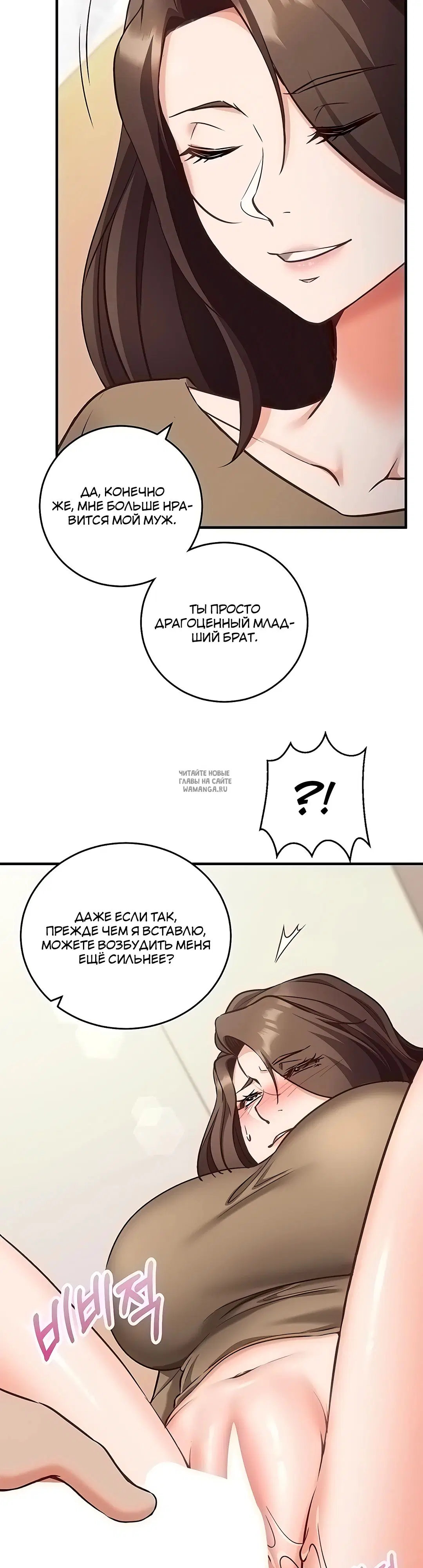 Page 29.000