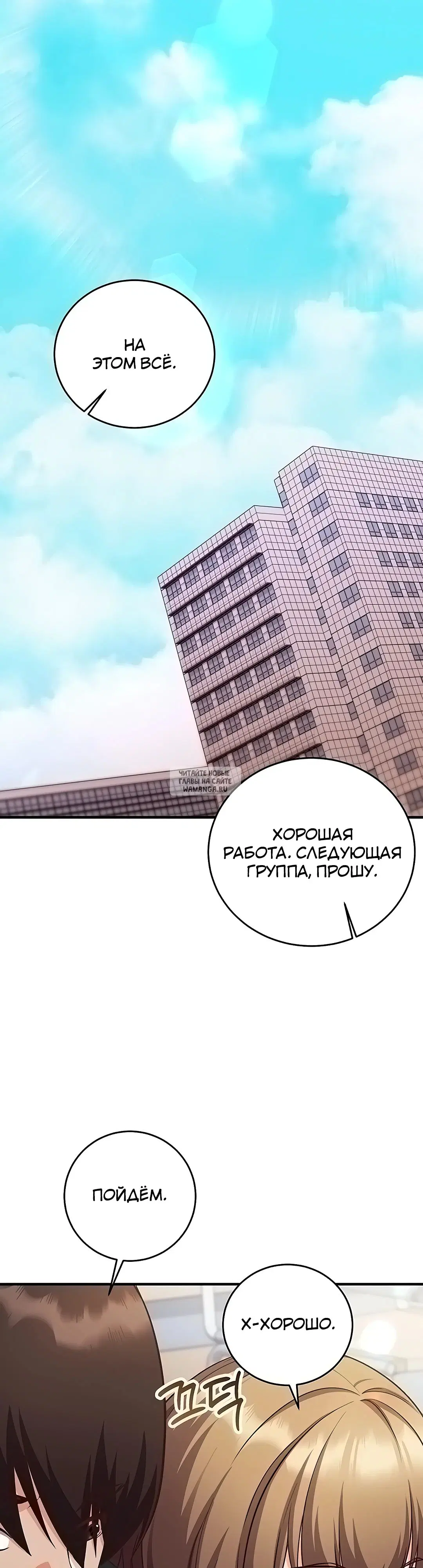 Page 29.000