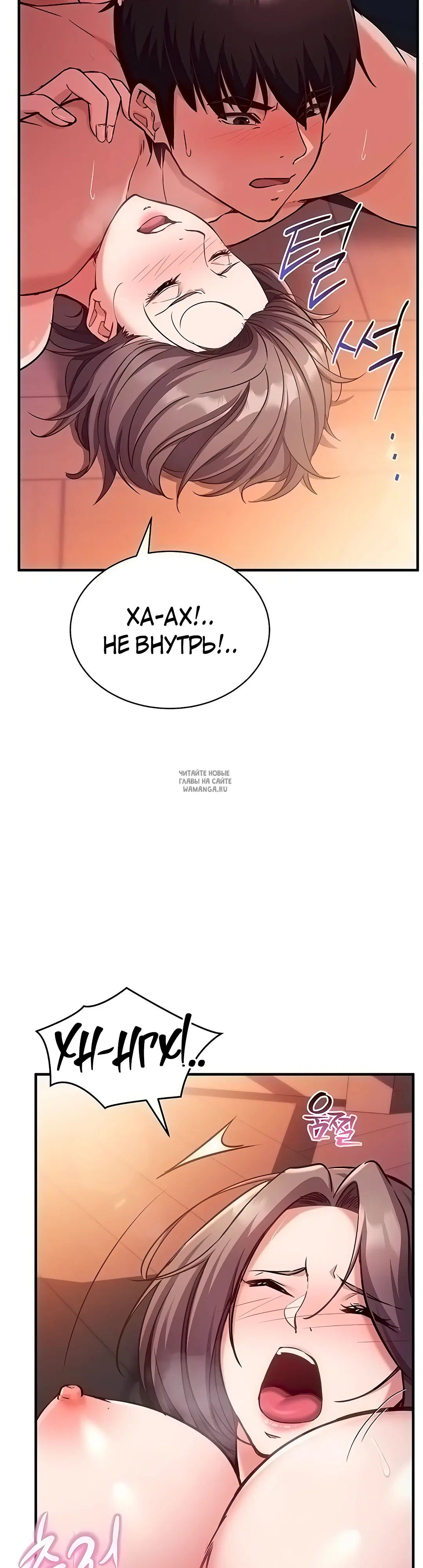 Page 29.000