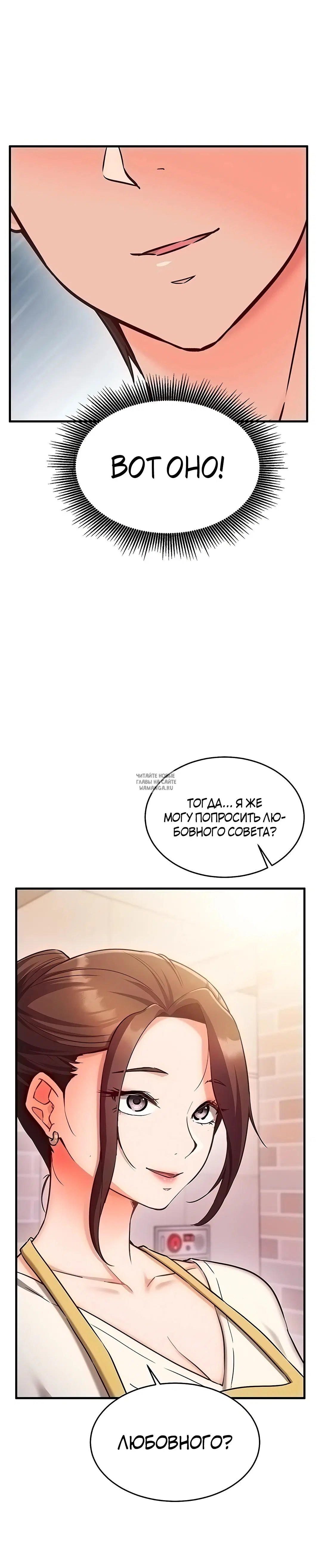 Page 29.000