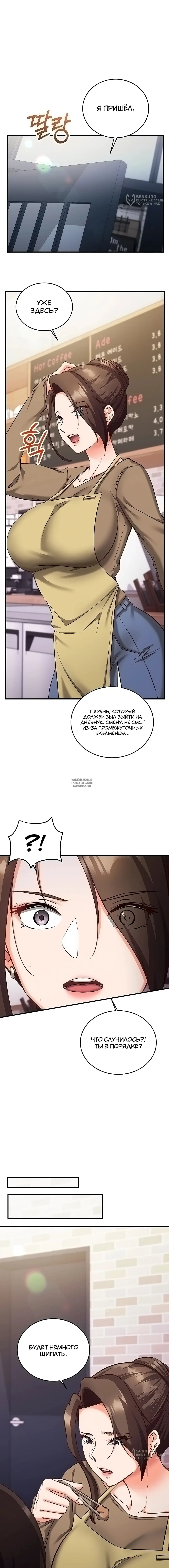 Page 20.000
