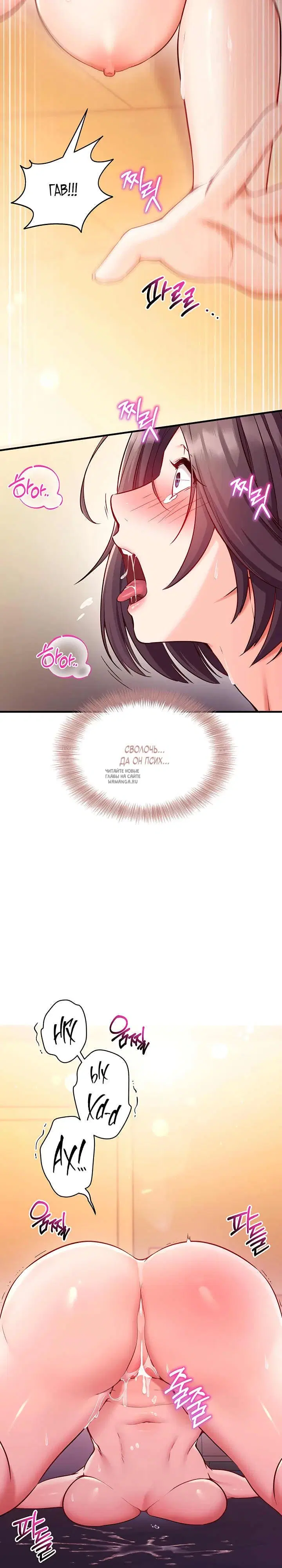 Page 20.000