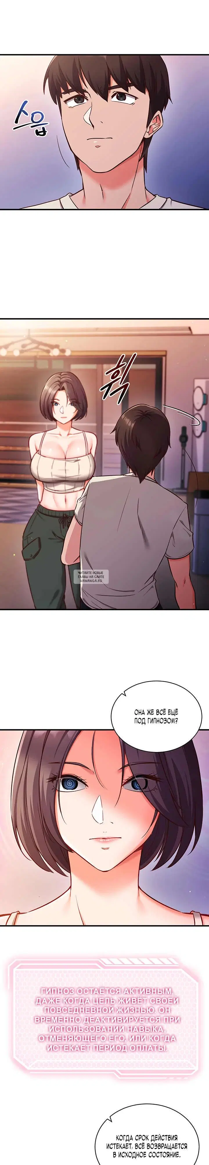 Page 20.000