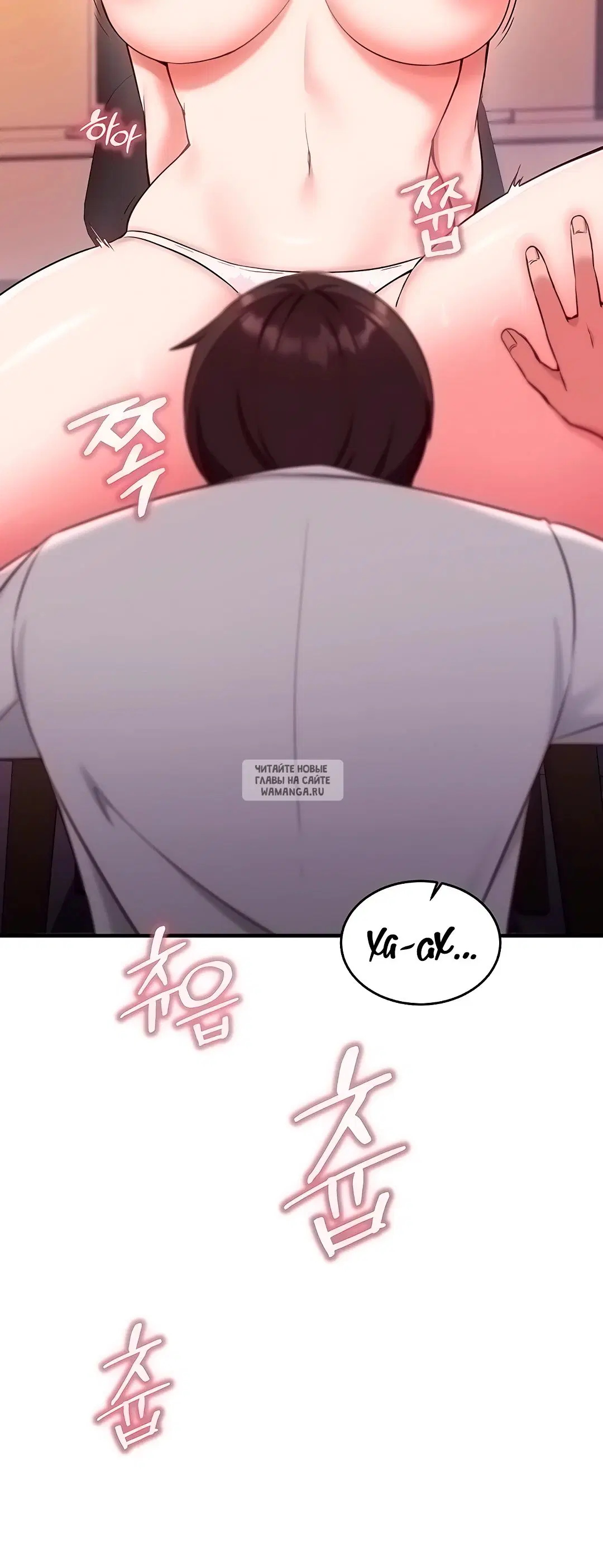 Page 20.000