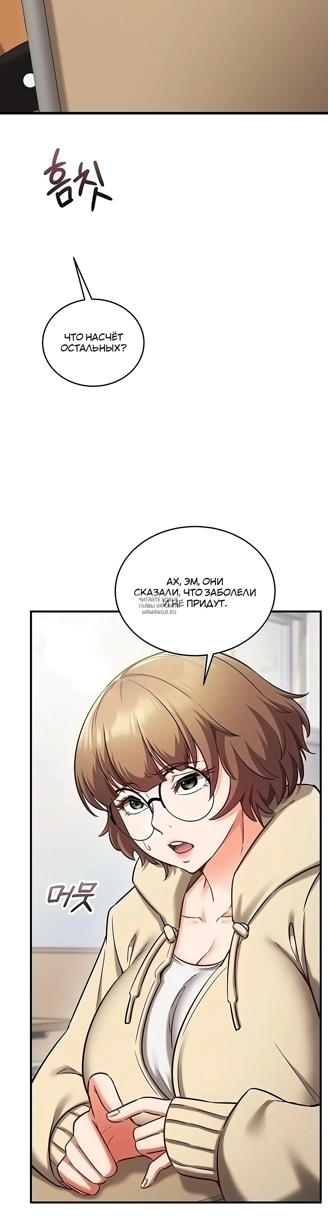 Page 20.000