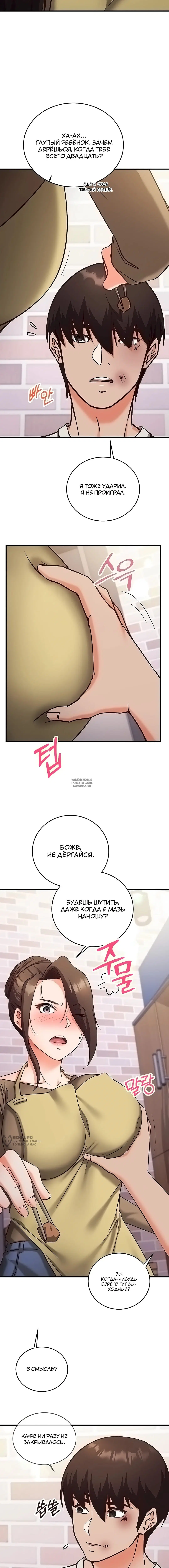 Page 21.000