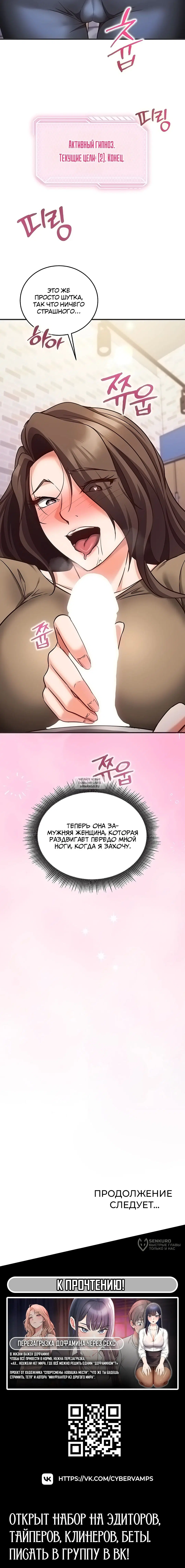 Page 21.000