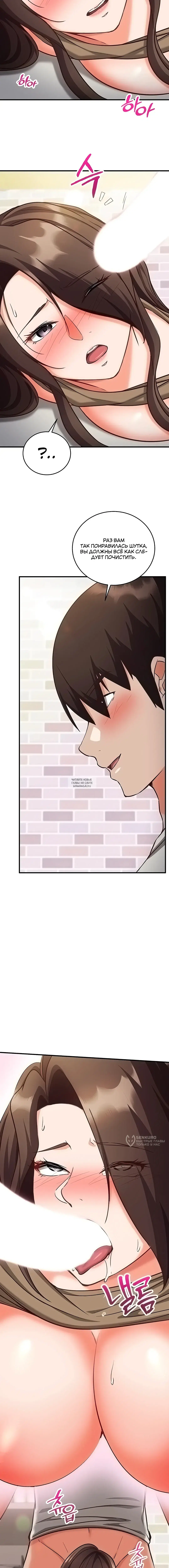 Page 21.000