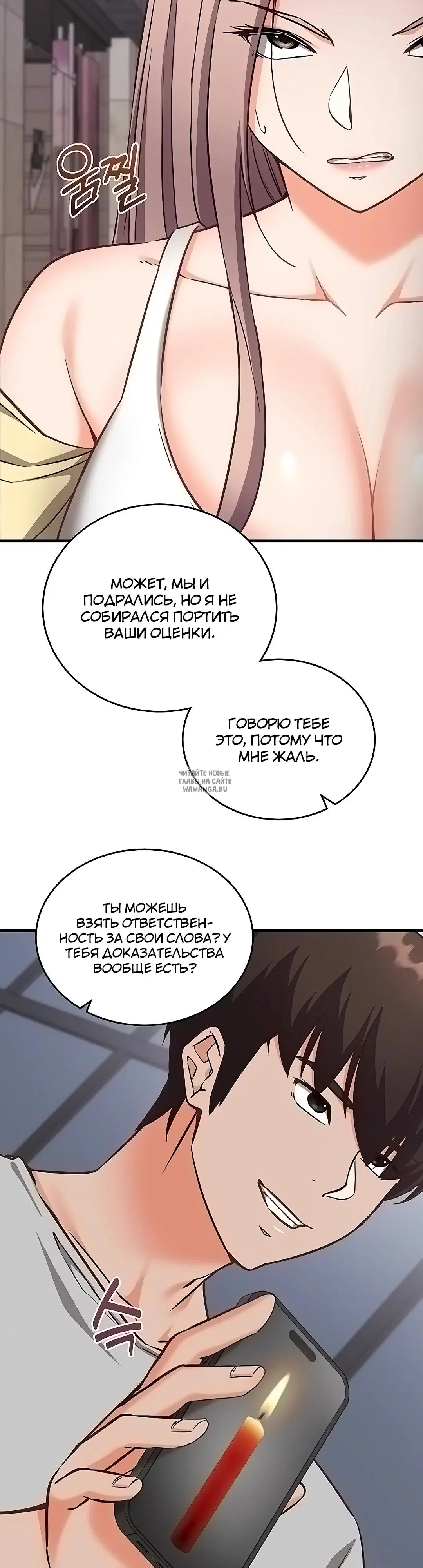 Page 21.000