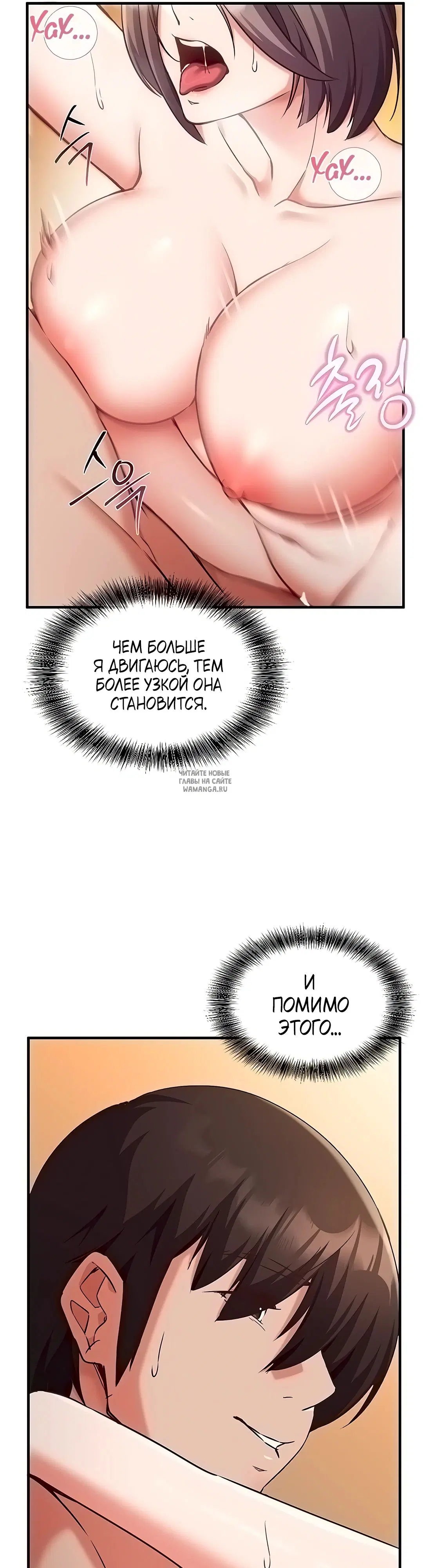 Page 21.000
