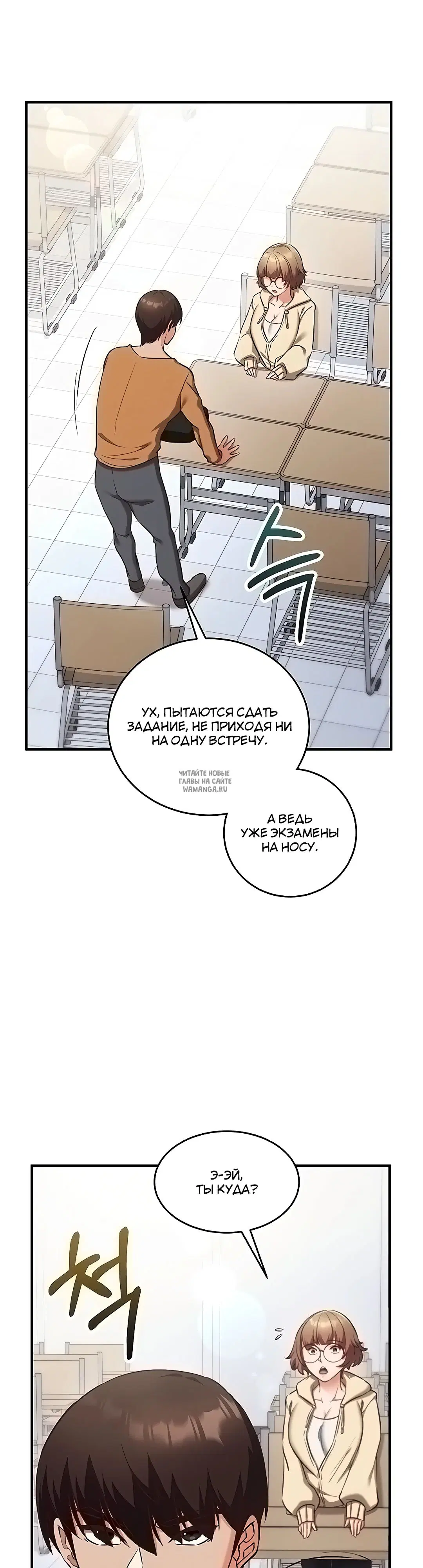 Page 21.000