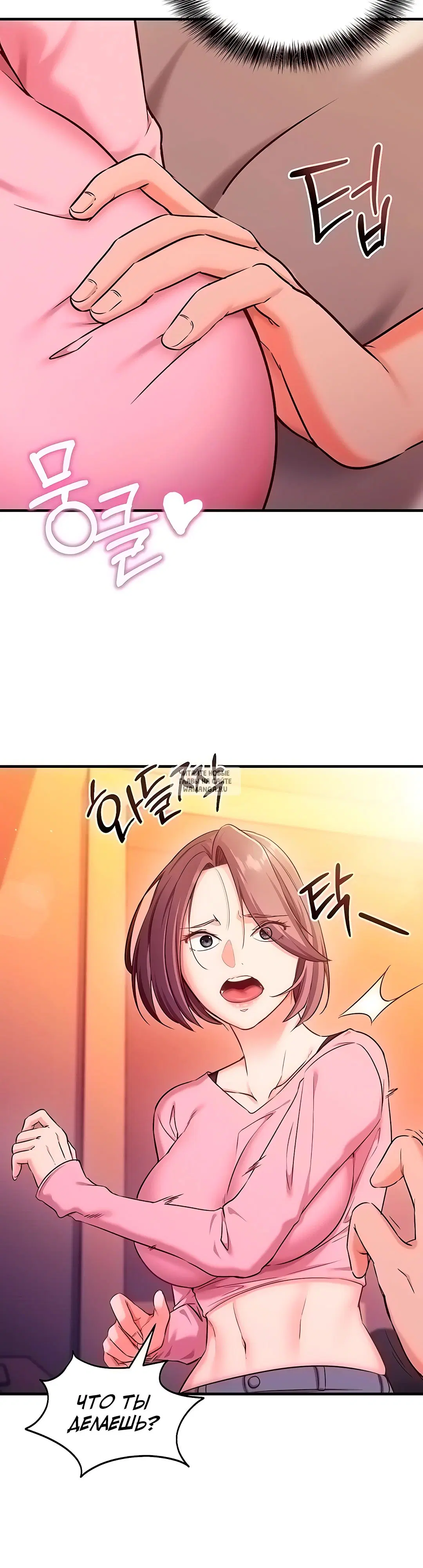 Page 2.000