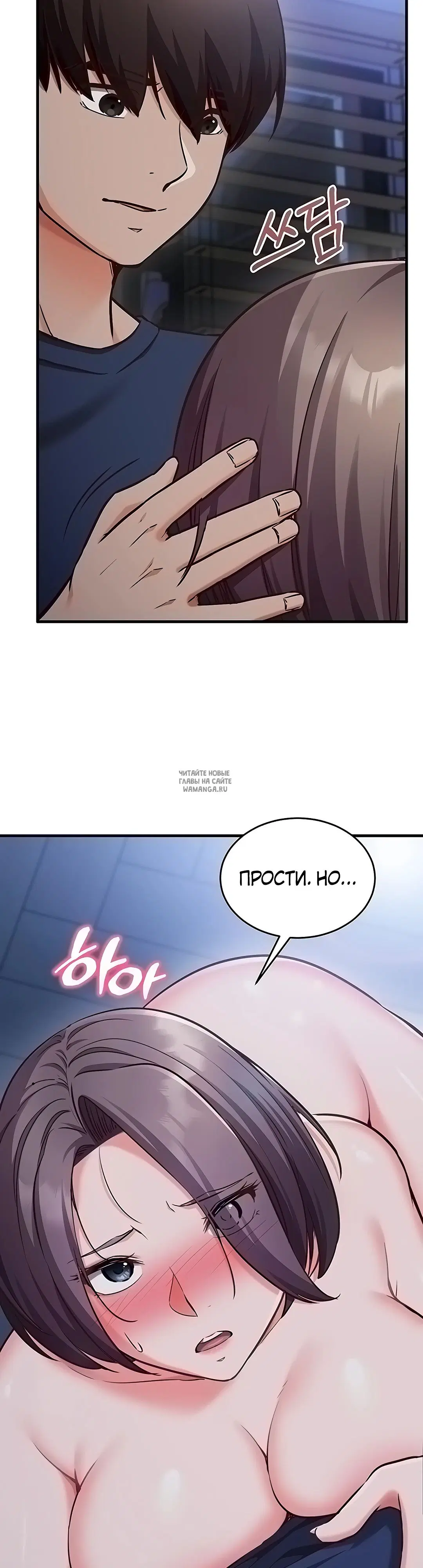 Page 22.000