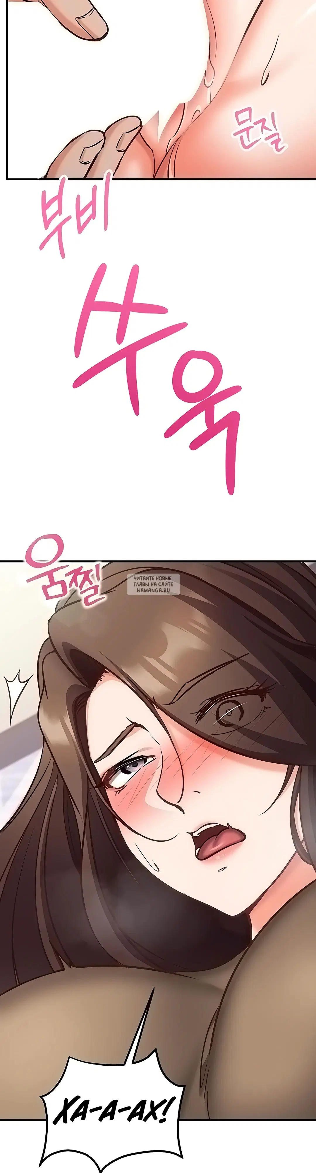 Page 34.000