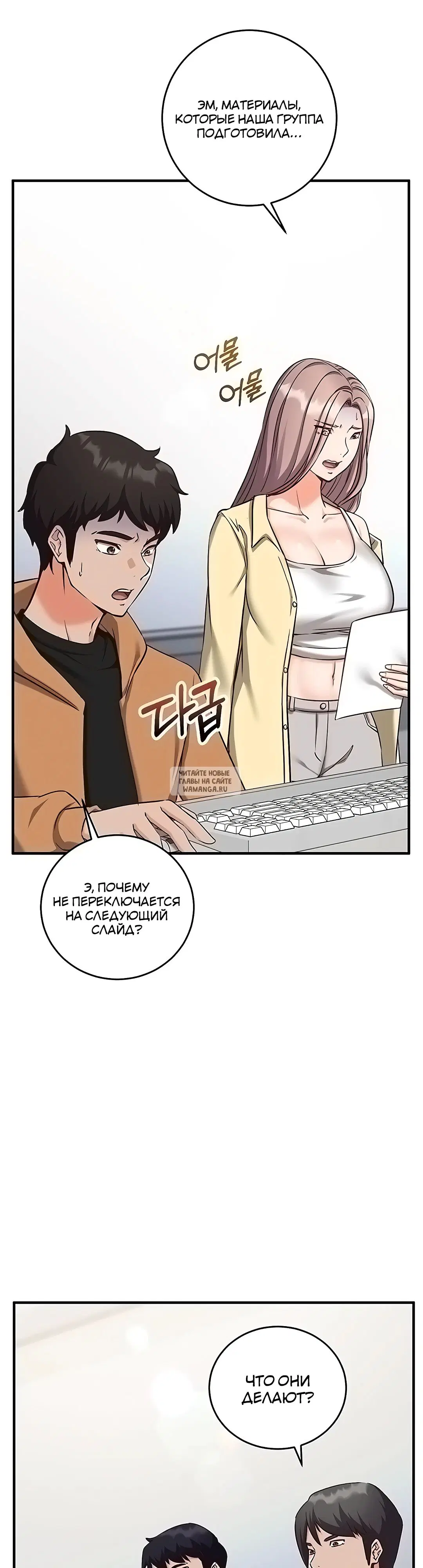 Page 34.000