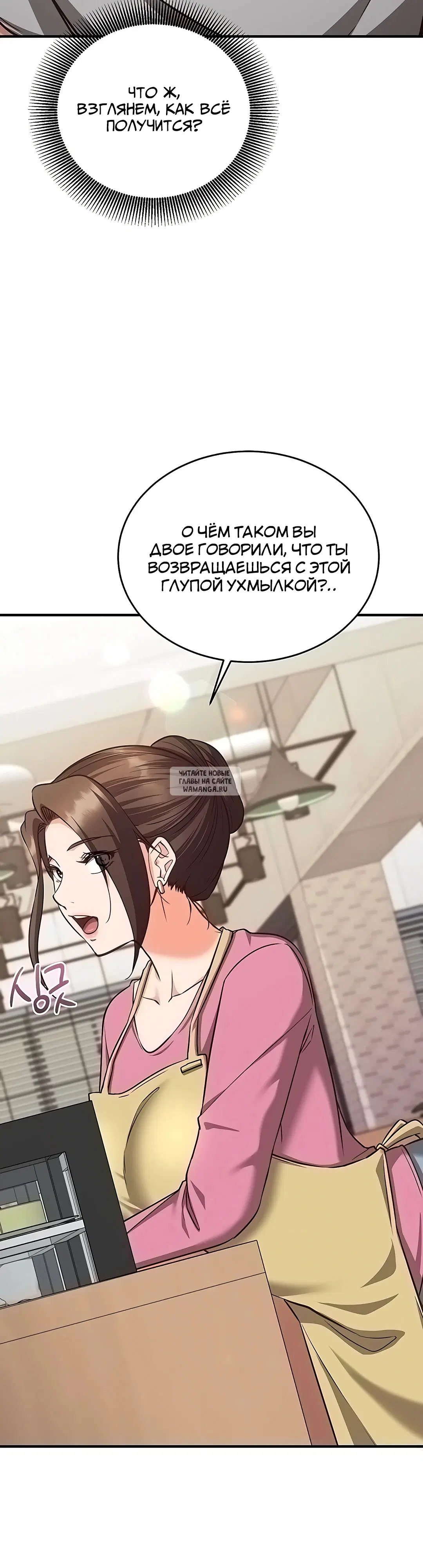 Page 34.000