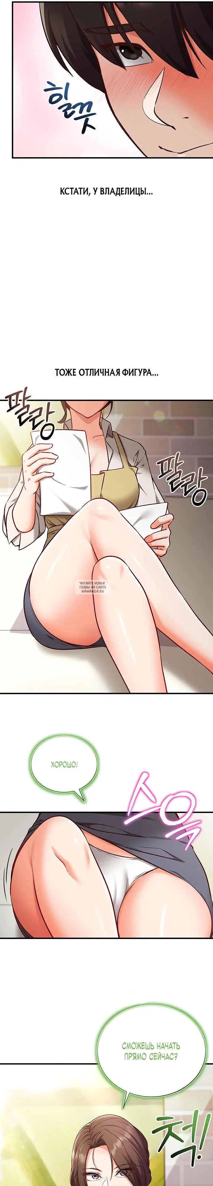 Page 34.000