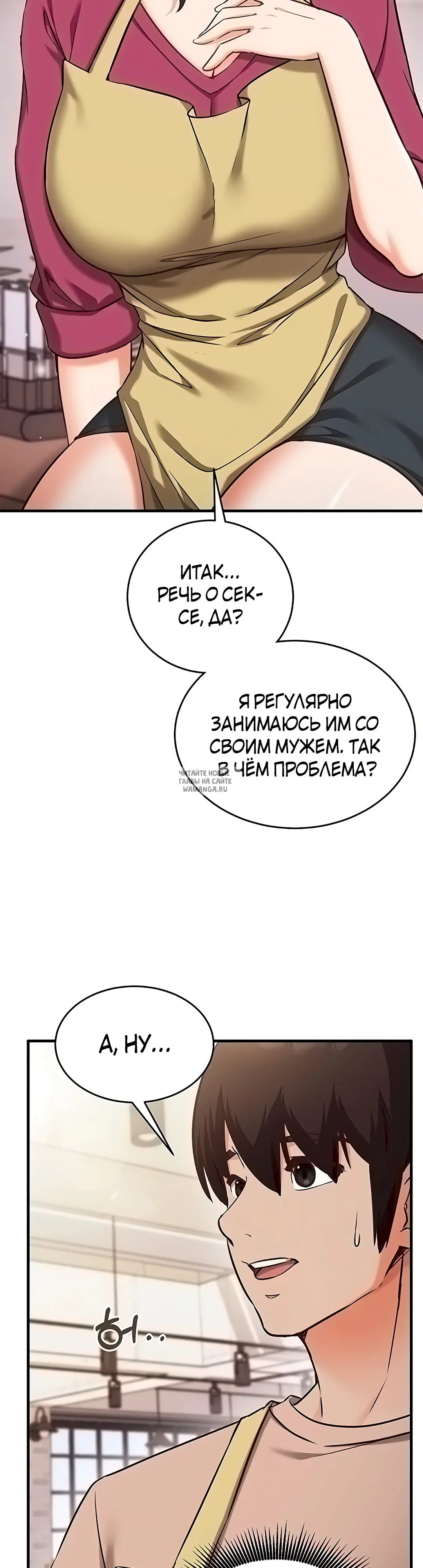 Page 34.000