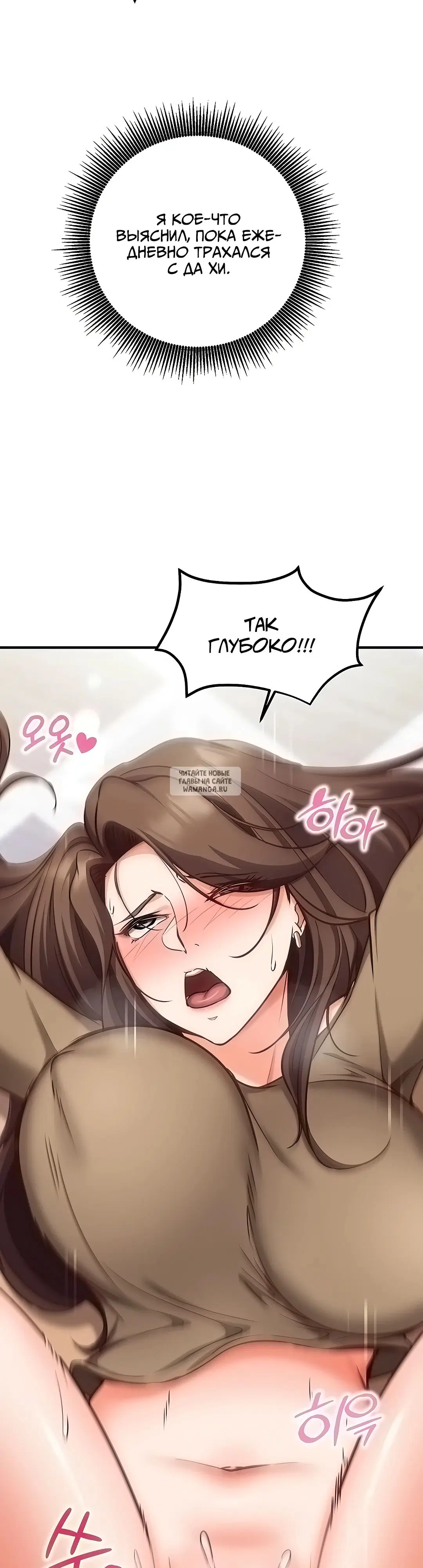 Page 35.000