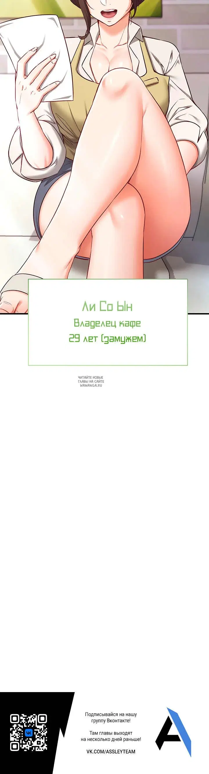 Page 35.000