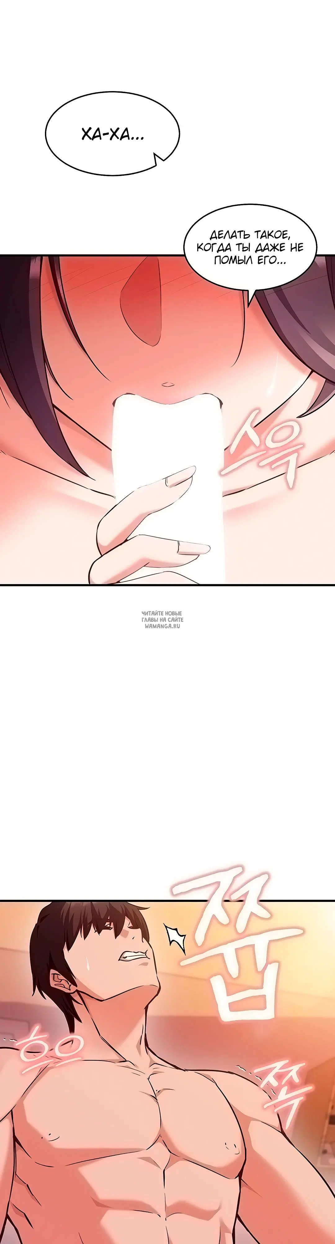 Page 35.000