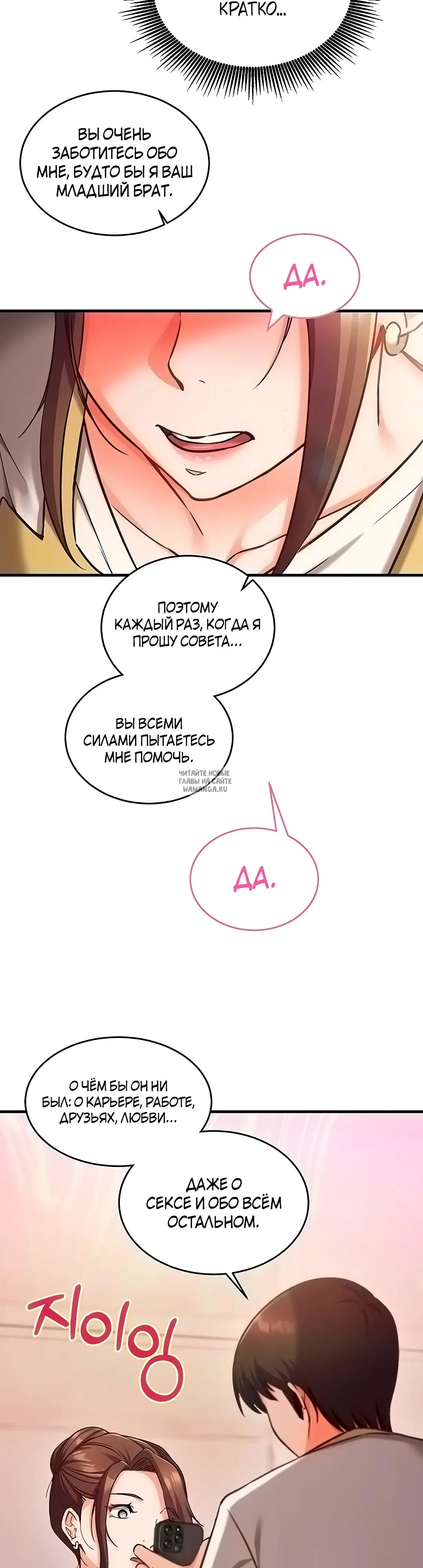 Page 35.000
