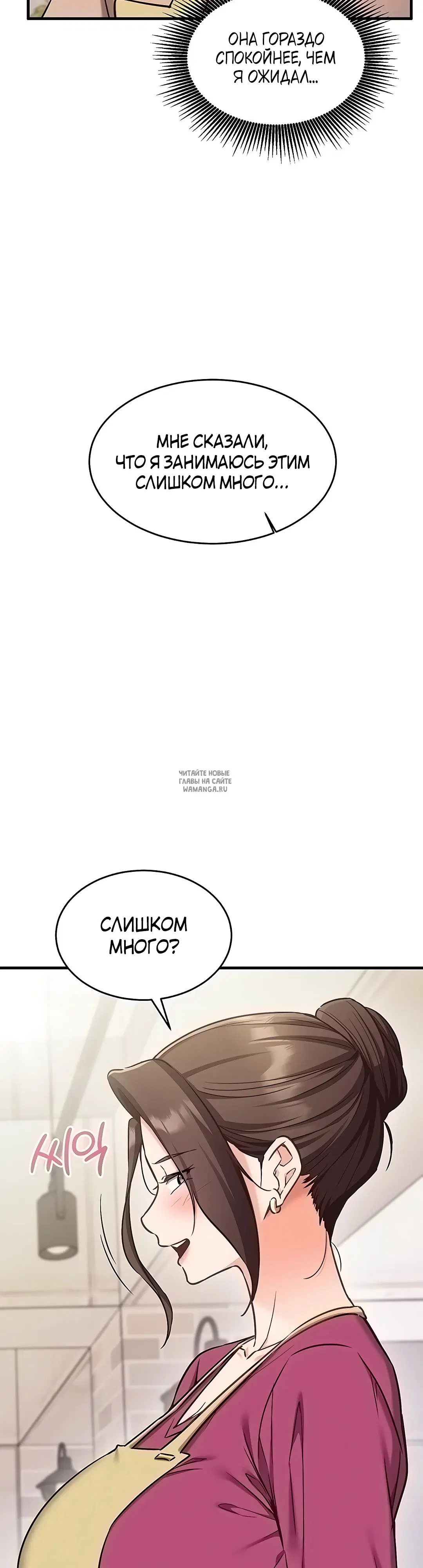 Page 35.000