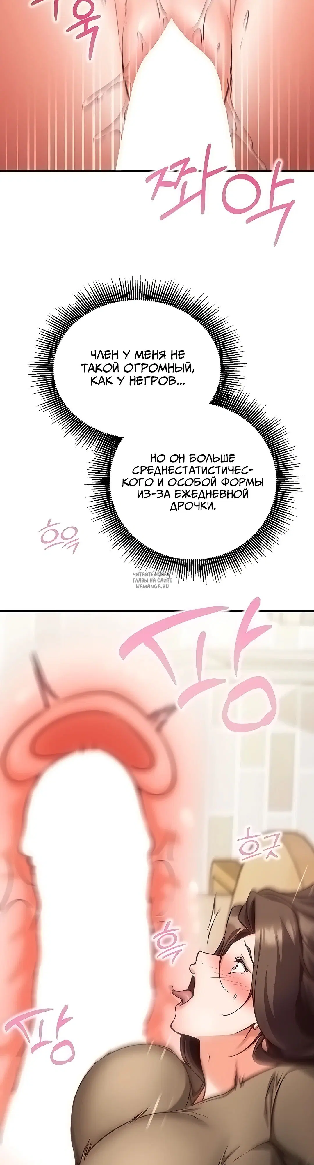 Page 36.000