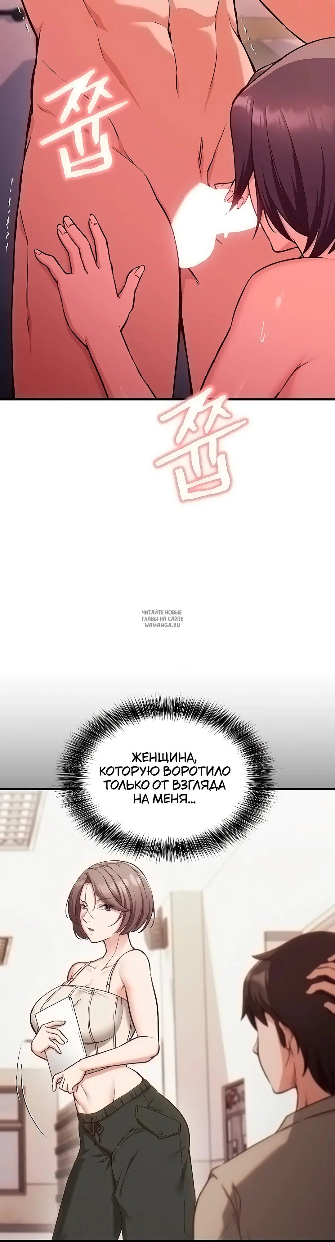 Page 36.000