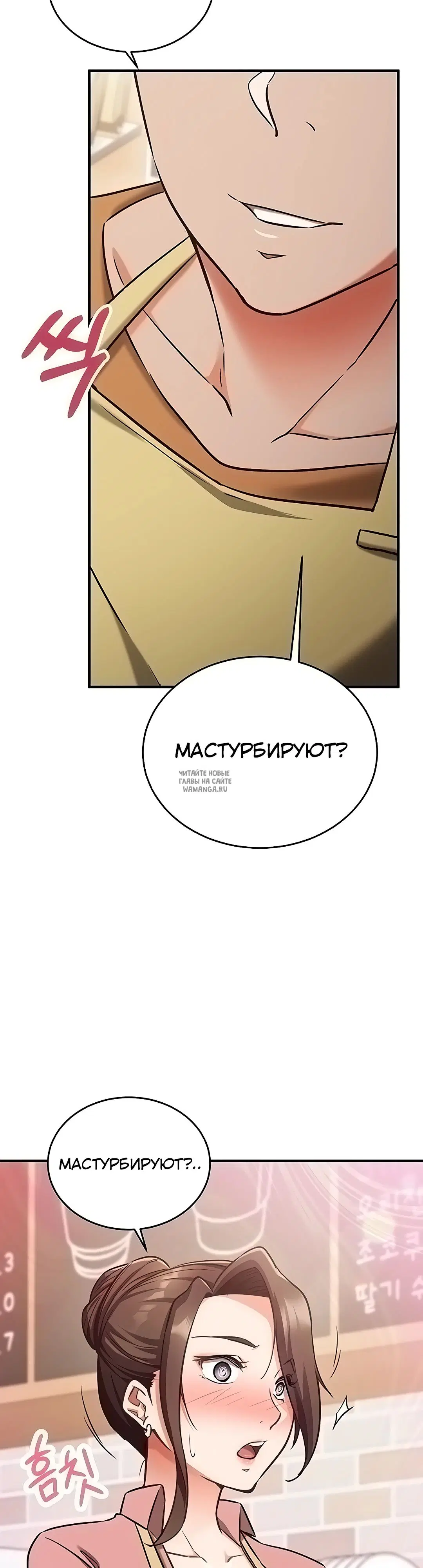Page 37.000